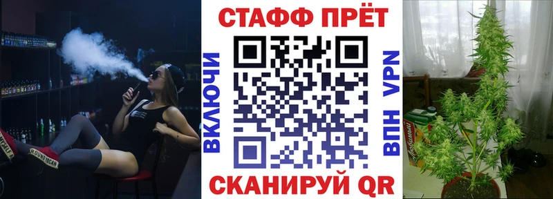 Купить ГАШ  Бошки Шишки  Cocaine  Меф мяу мяу  Учалы