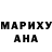 МЕФ кристаллы Henrique Aceti