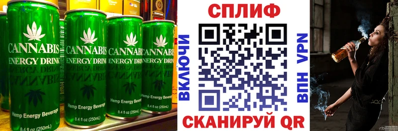 Купить закладки  Учалы  Canna-Cookies конопля 