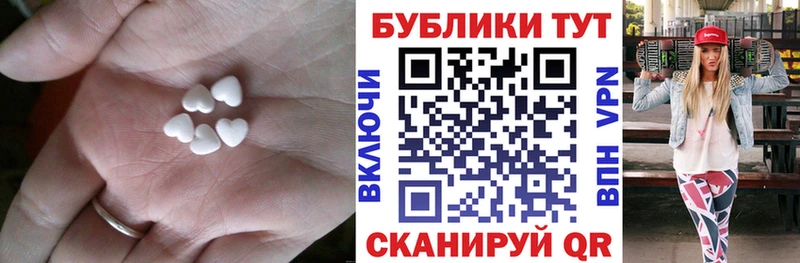 Экстази louis Vuitton  Купить закладки  Учалы 