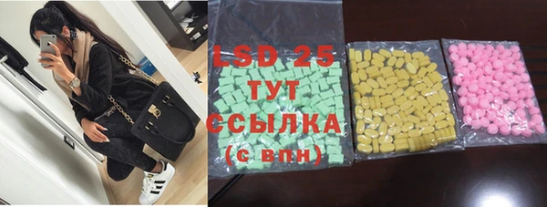 COCAINE Аркадак