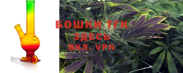 COCAINE Аркадак