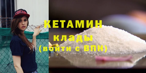 mix Арсеньев
