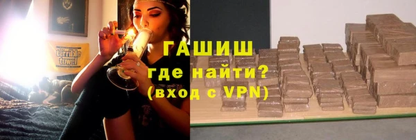 mix Арсеньев