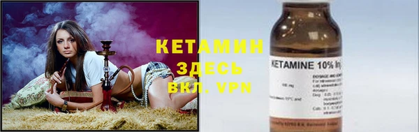 mix Арсеньев