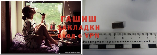 mix Арсеньев
