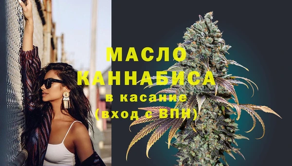 mix Арсеньев