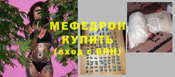 mix Арсеньев