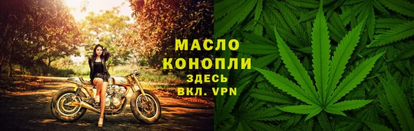 COCAINE Аркадак