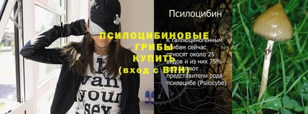 COCAINE Аркадак