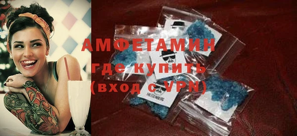 COCAINE Аркадак