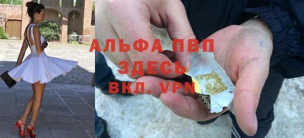 mix Арсеньев