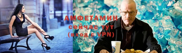 mix Арсеньев