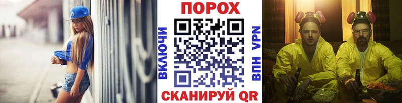 Купить  Учалы  Метамфетамин кристалл 