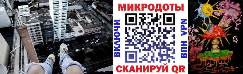 Галлюциногенные грибы Psilocybine cubensis  Купить где  Учалы 