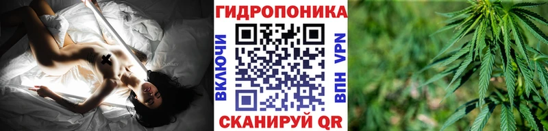 Шишки марихуана Bruce Banner Учалы